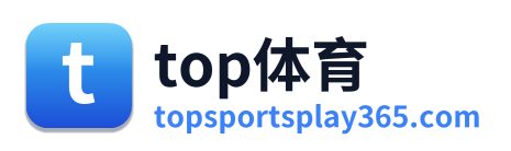 top体育 Logo